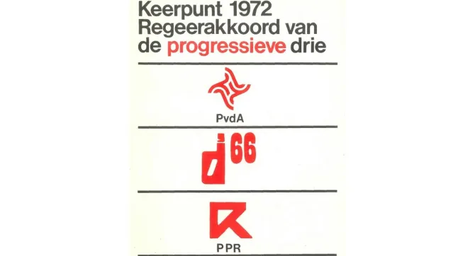xds